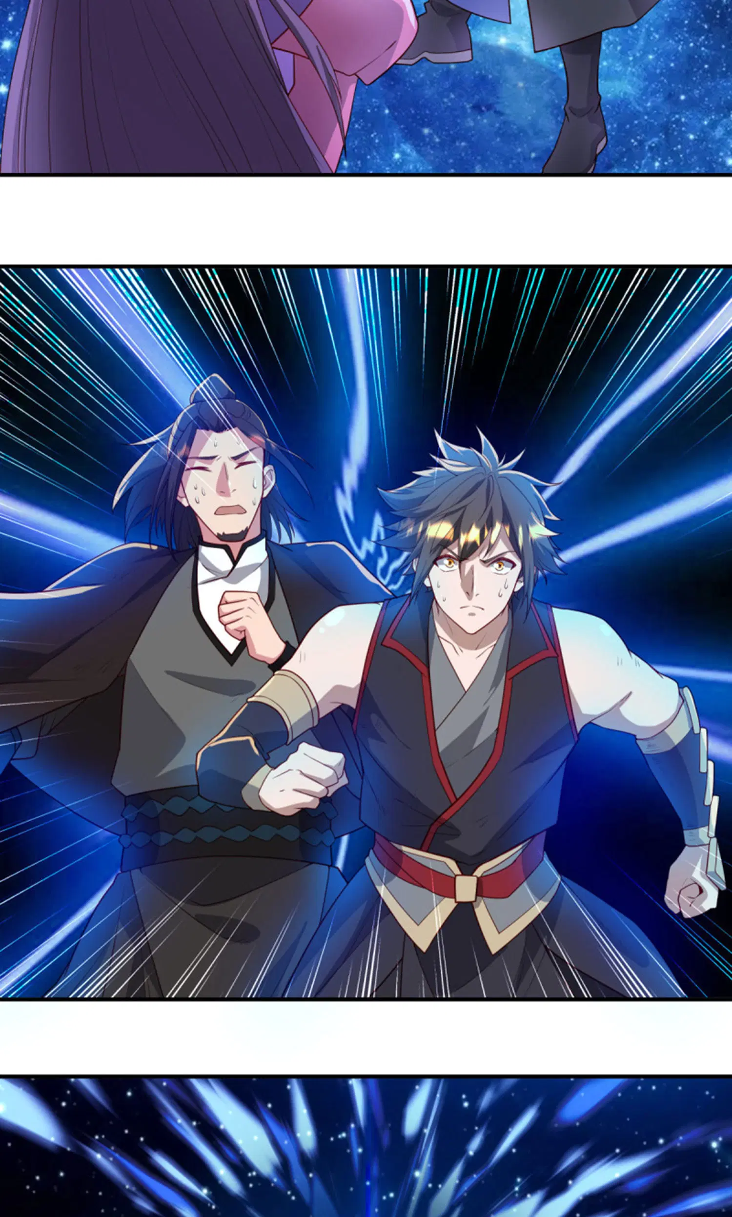 Peerless Battle Spirit ตอนที่ 601 หน้า 6