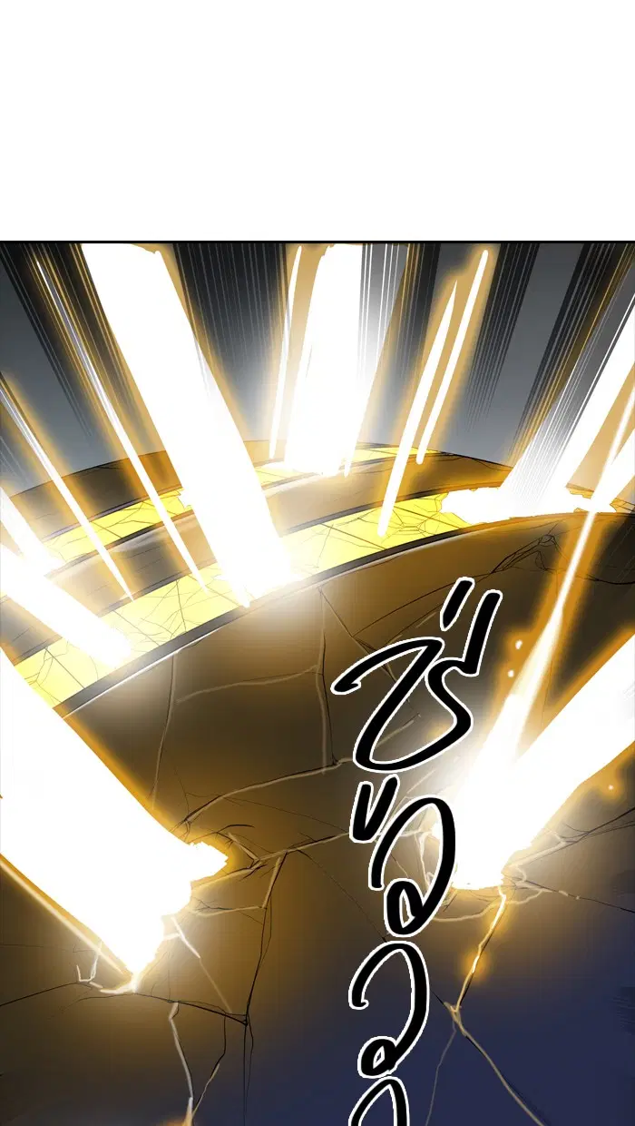 Tower of God ตอนที่ 366 หน้า 18