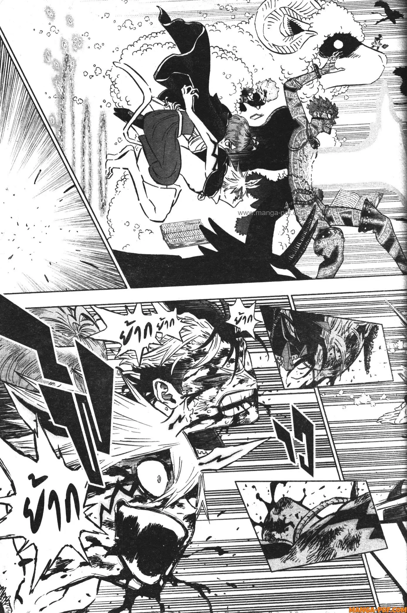 Black Clover ตอนที่ 364 หน้า 7