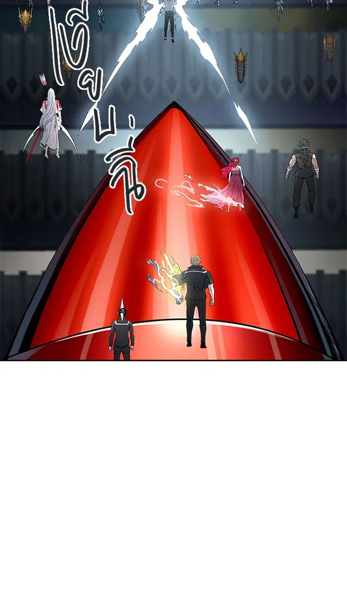 Tower of God ตอนที่ 485 หน้า 127
