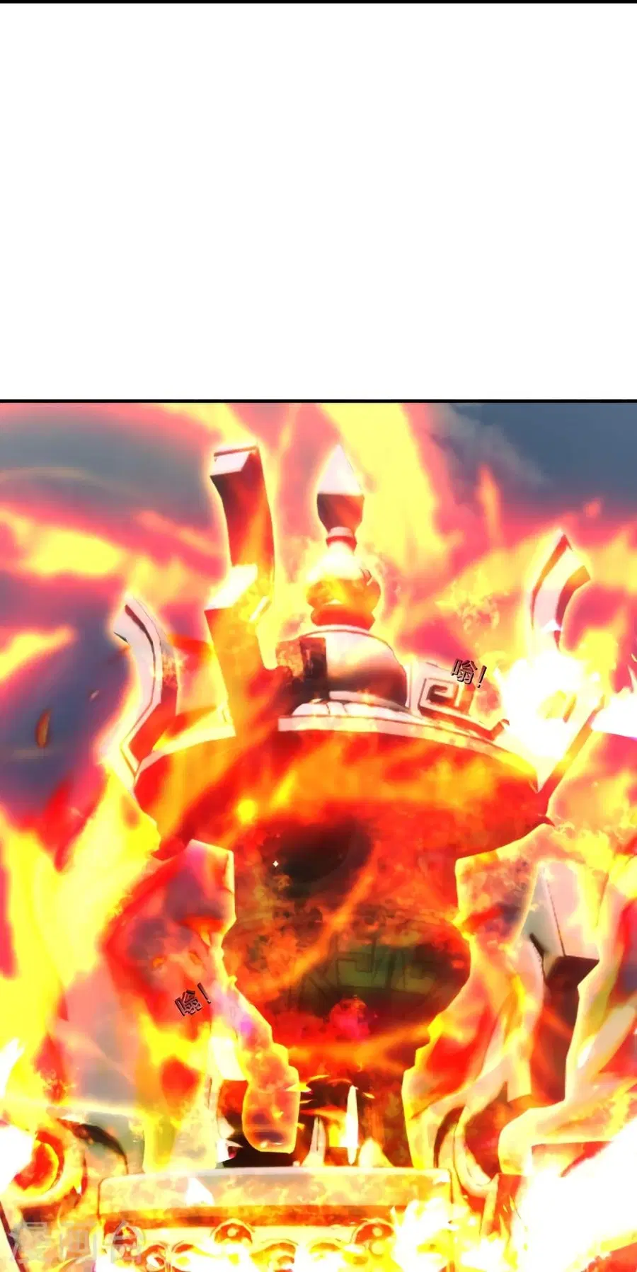 Banished Disciple’s Counterattack ราชาอมตะผู้ถูกขับไล่ ตอนที่ 299 หน้า 21