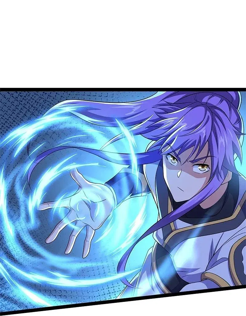 Peerless Battle Spirit ตอนที่ 391 หน้า 37