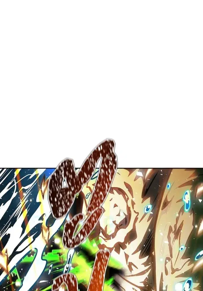 Tower of God ตอนที่ 647 หน้า 113