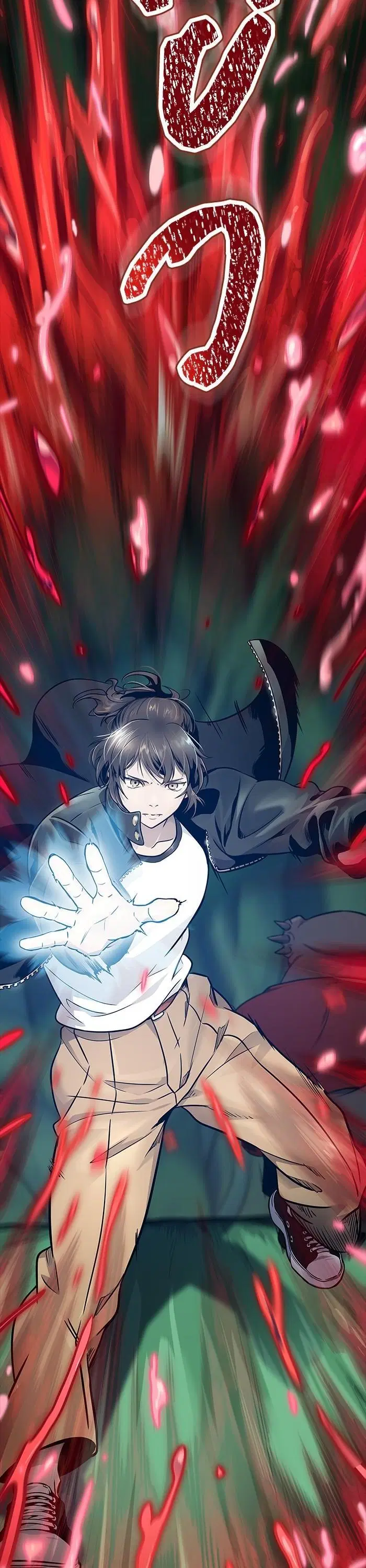 Tower of God ตอนที่ 606 หน้า 62