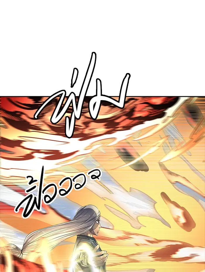 Tower of God ตอนที่ 517 หน้า 63