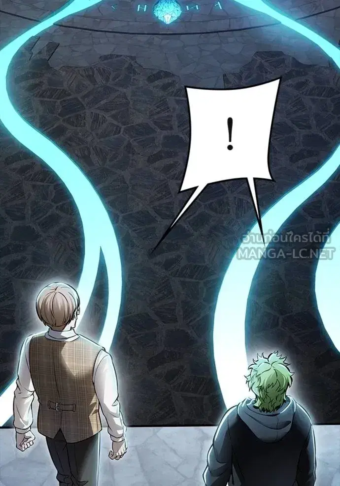 Tower of God ตอนที่ 630 หน้า 162