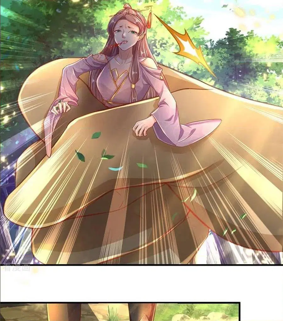 Sky Sword God ตอนที่ 319 หน้า 30