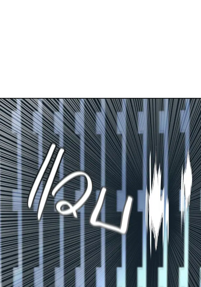 Tower of God ตอนที่ 532 หน้า 56