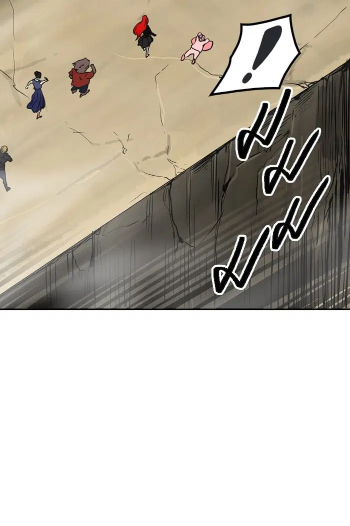 Tower of God ตอนที่ 304 หน้า 24