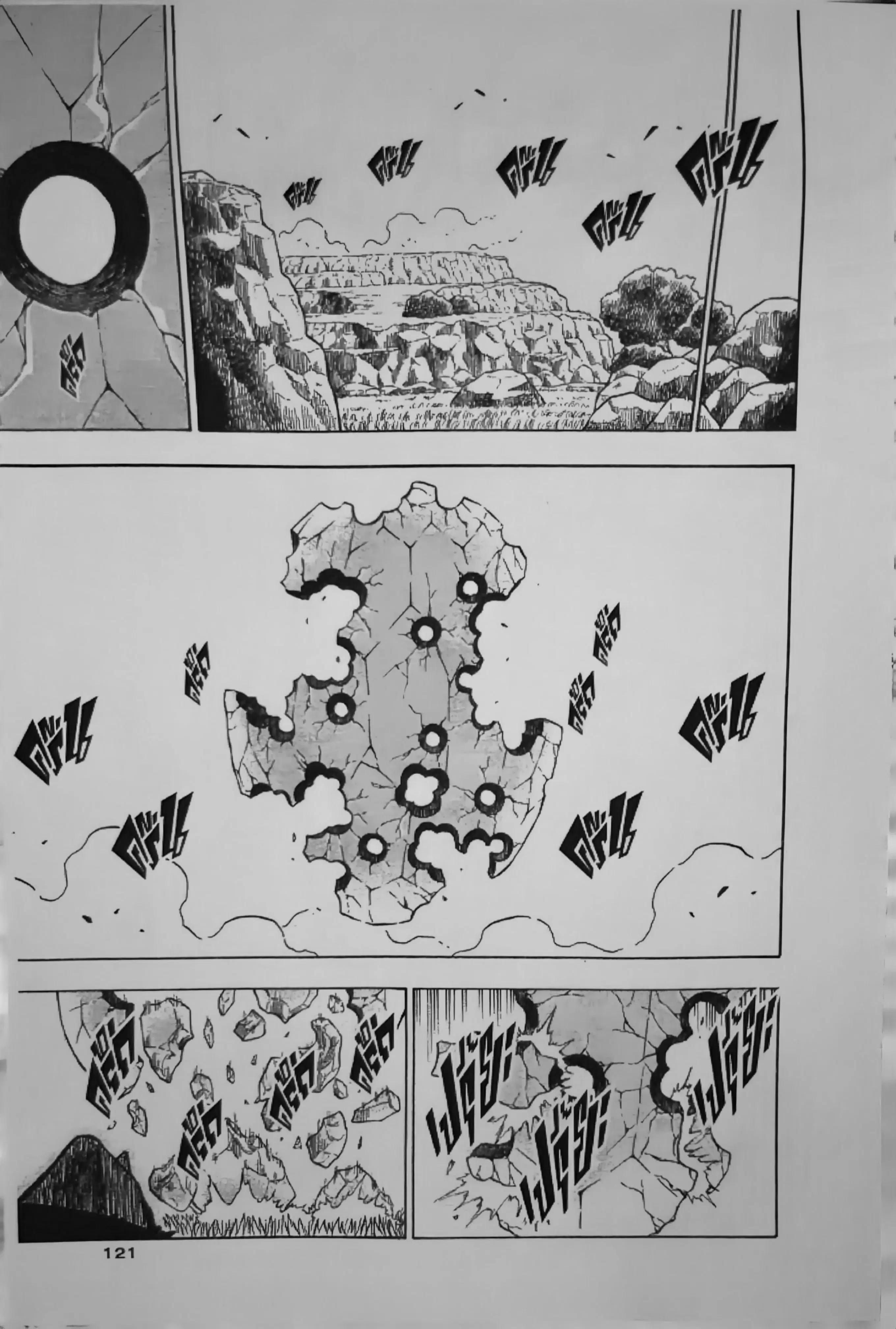 Black Clover ตอนที่ 127 หน้า 8