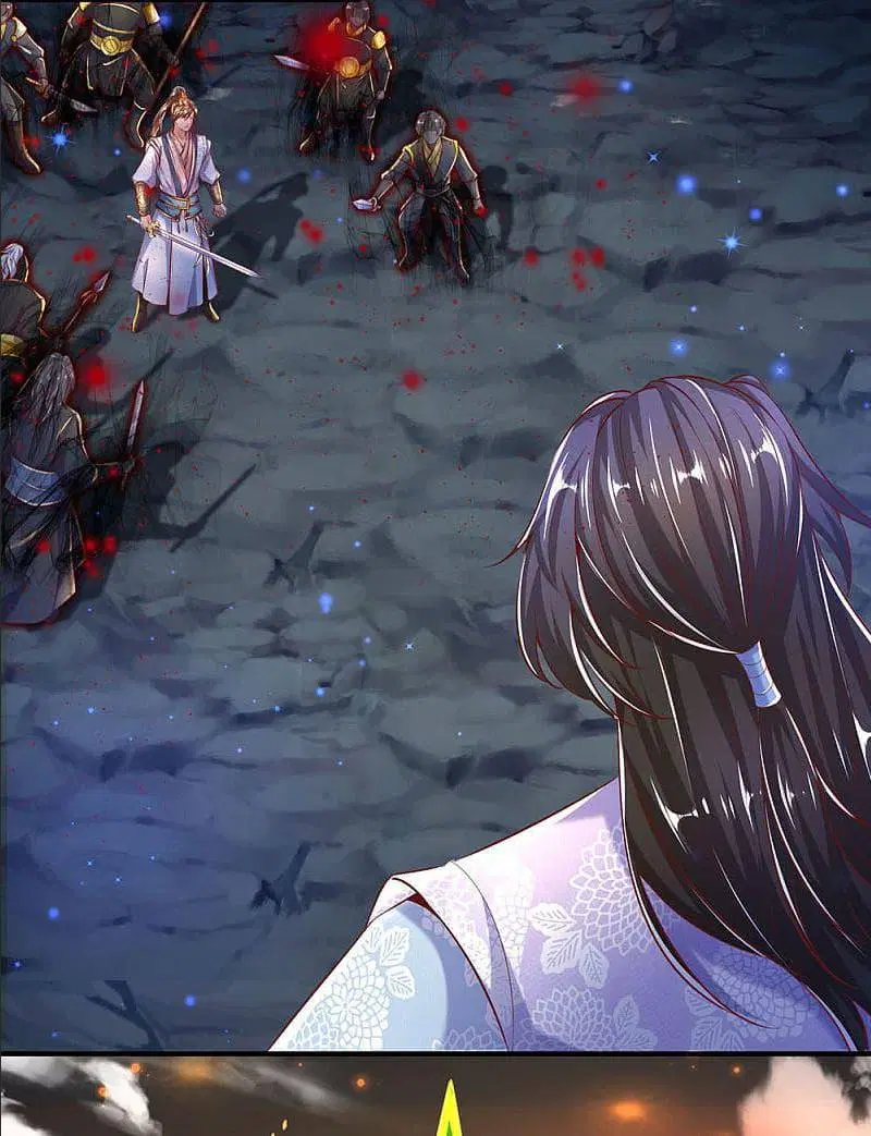 Sky Sword God ตอนที่ 299 หน้า 23