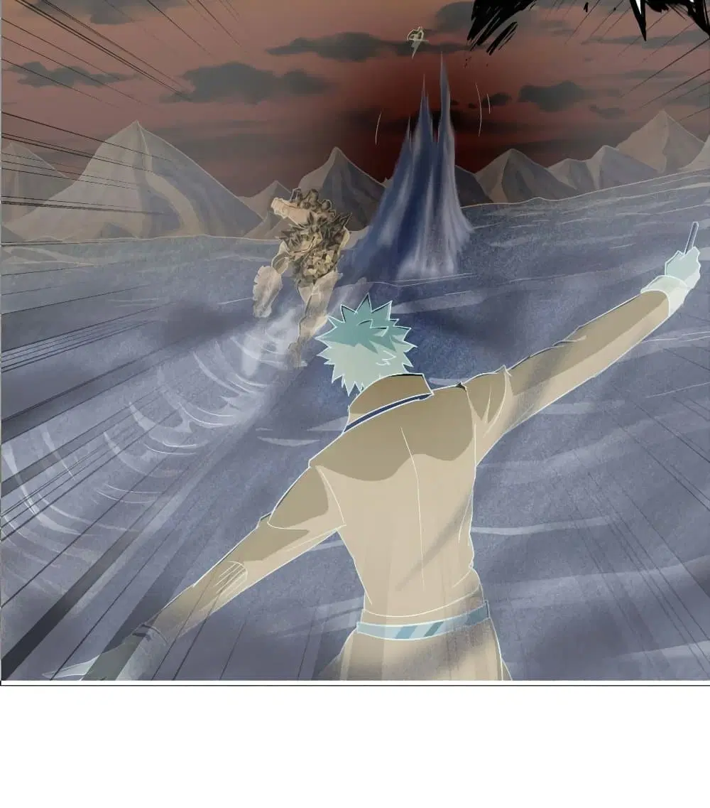 My Wife is a Demon Queen ตอนที่ 205 หน้า 25