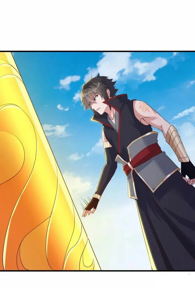 Peerless Battle Spirit ตอนที่ 614 หน้า 20