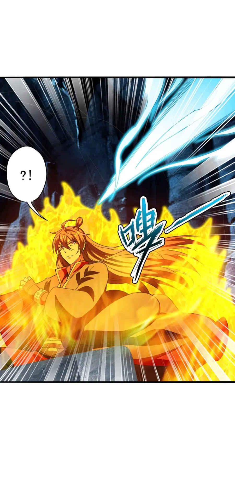 Banished Disciple’s Counterattack ราชาอมตะผู้ถูกขับไล่ ตอนที่ 172 หน้า 18