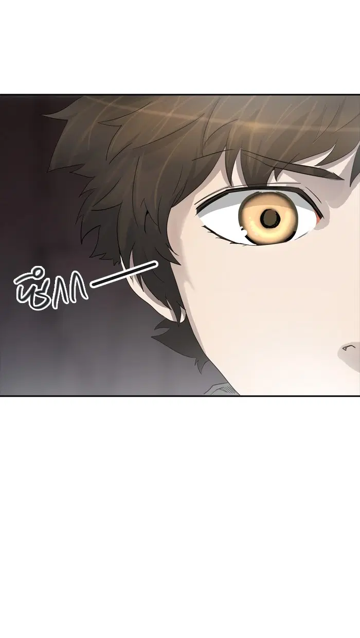 Tower of God ตอนที่ 351 หน้า 125