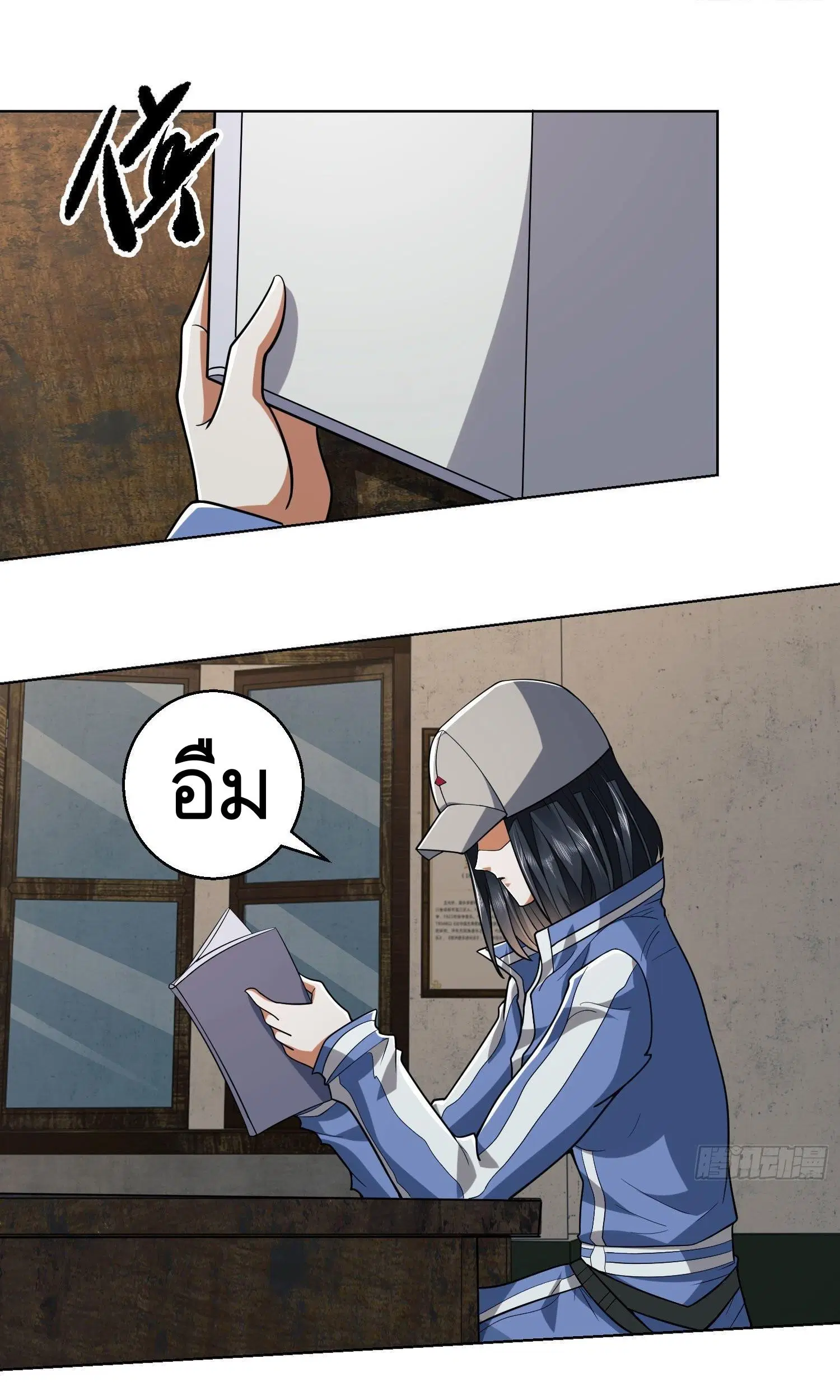 The First Order ตอนที่ 82 หน้า 27