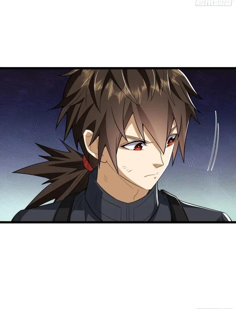 The First Order ตอนที่ 206 หน้า 83