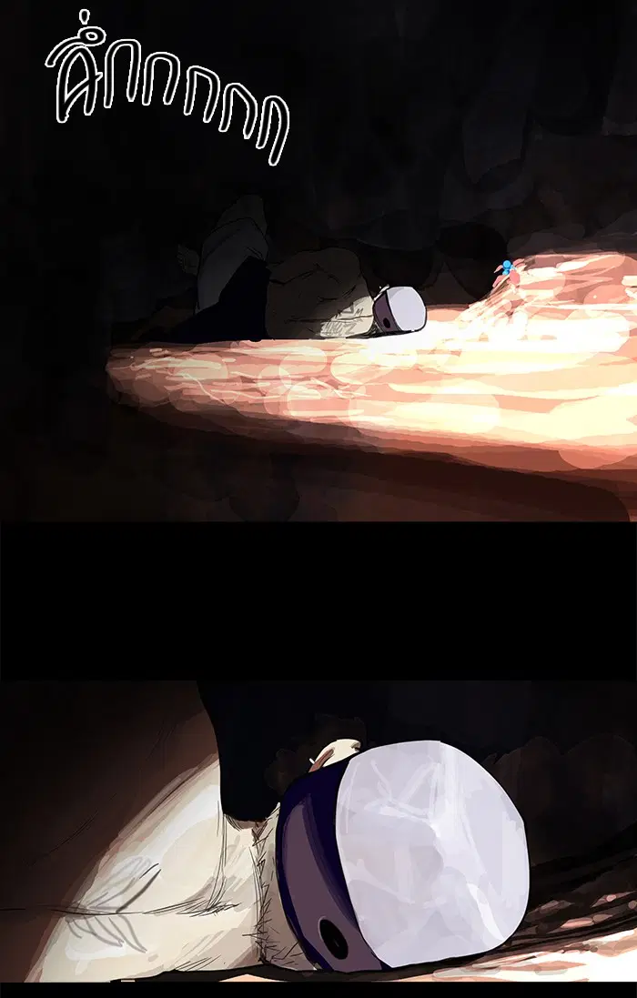 Tower of God ตอนที่ 109 หน้า 62