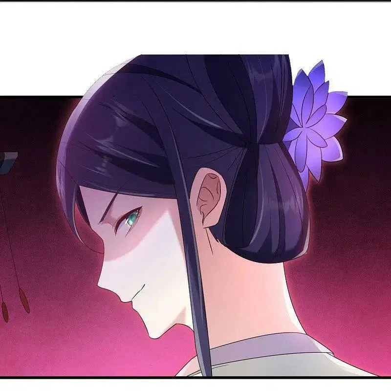 Peerless Battle Spirit ตอนที่ 447 หน้า 11