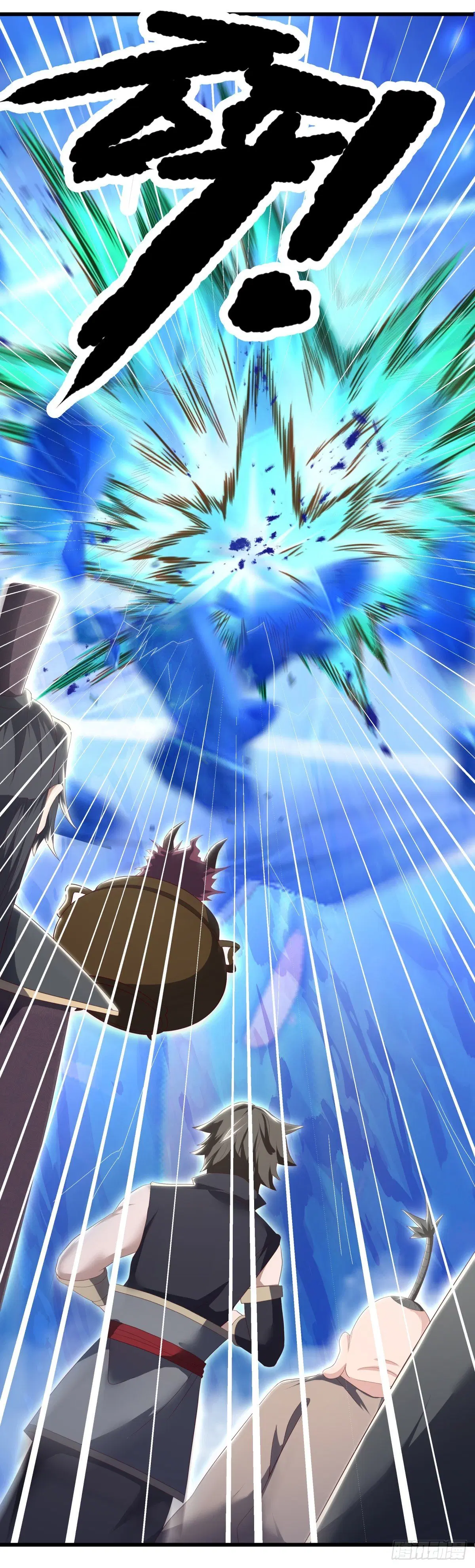 Peerless Battle Spirit ตอนที่ 709 หน้า 39