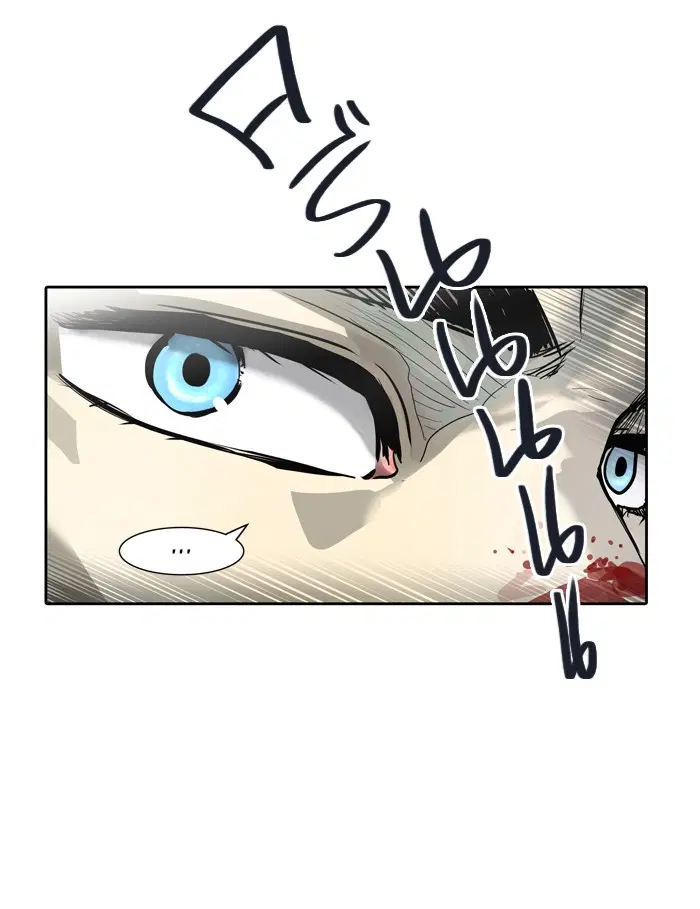 Tower of God ตอนที่ 414 หน้า 9