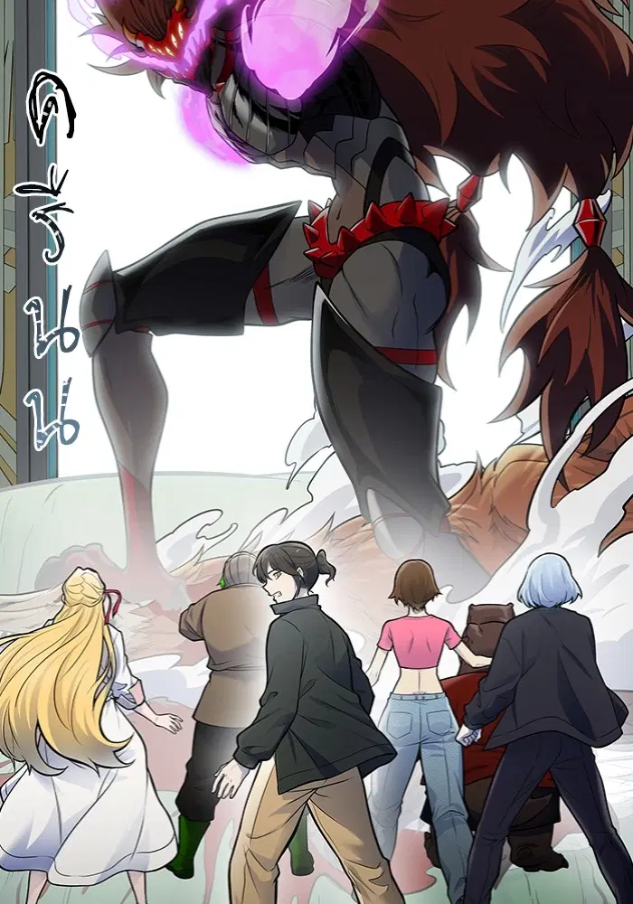 Tower of God ตอนที่ 598 หน้า 148