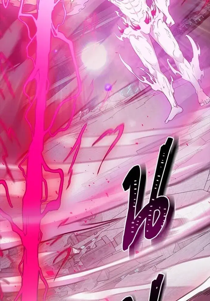 Tower of God ตอนที่ 633 หน้า 199
