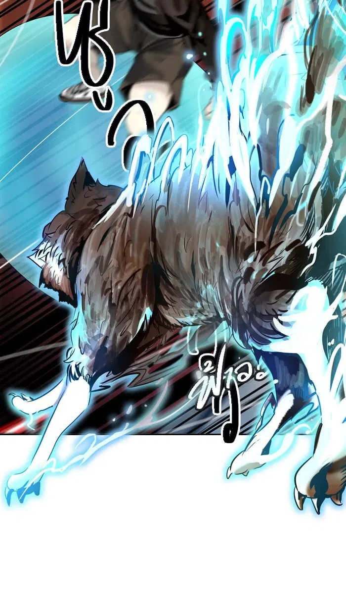 Tower of God ตอนที่ 296 หน้า 91