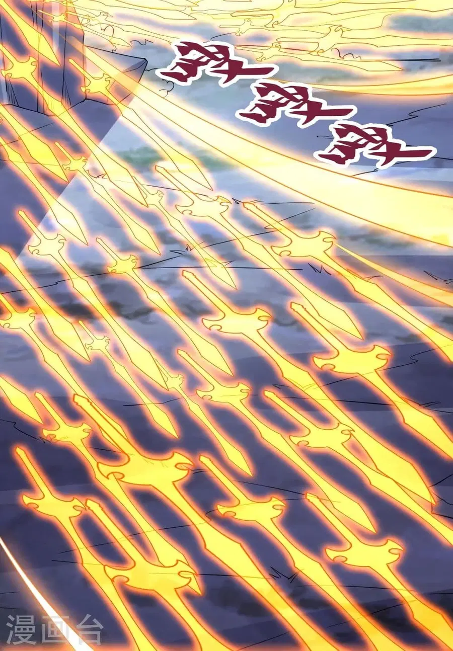 Banished Disciple’s Counterattack ราชาอมตะผู้ถูกขับไล่ ตอนที่ 303 หน้า 68