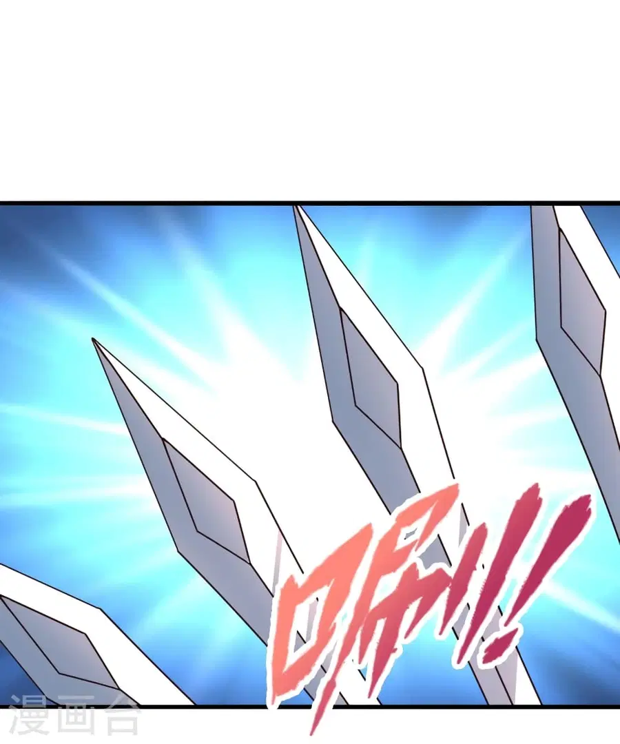 Banished Disciple’s Counterattack ราชาอมตะผู้ถูกขับไล่ ตอนที่ 277 หน้า 50