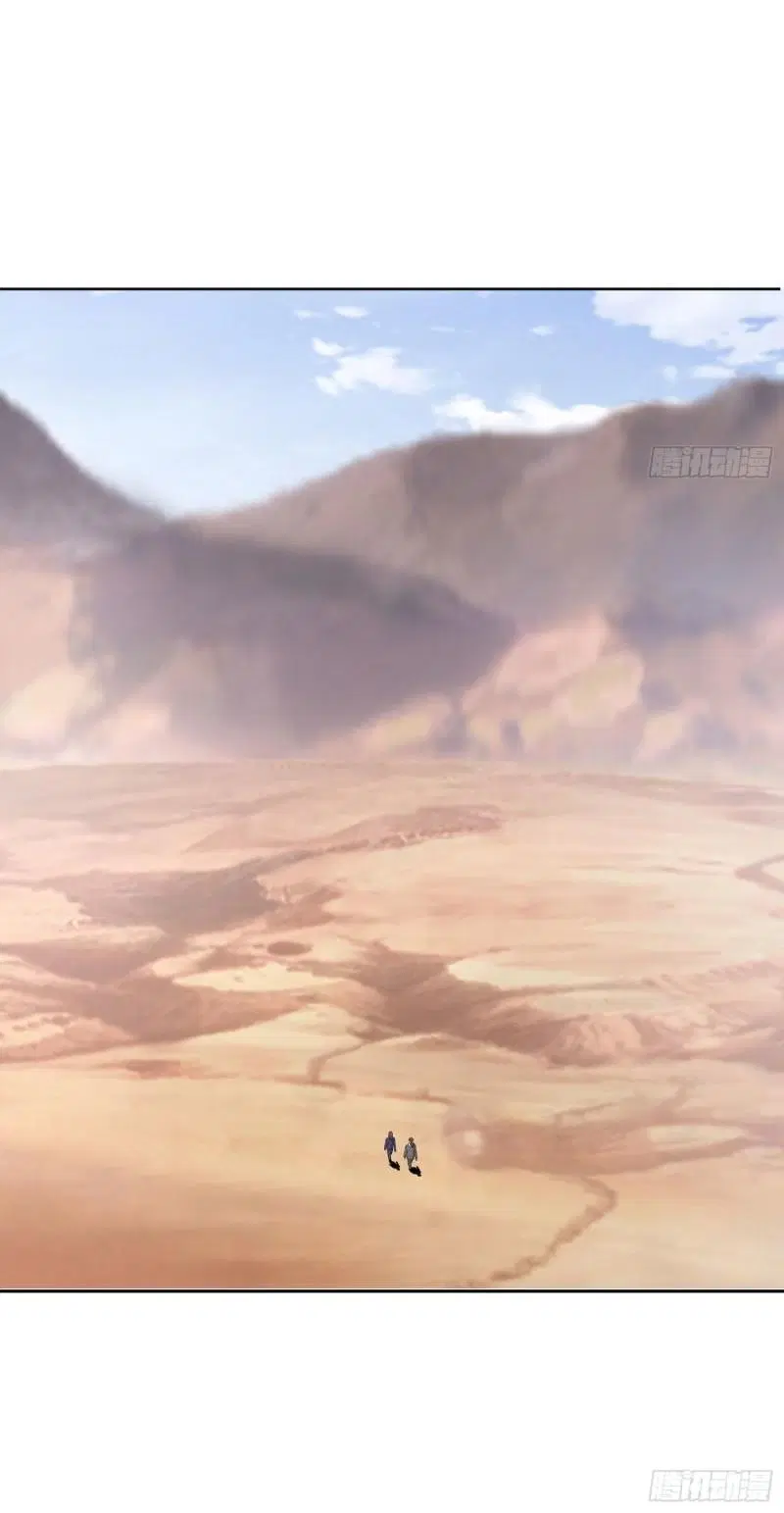 The First Order ตอนที่ 162 หน้า 54