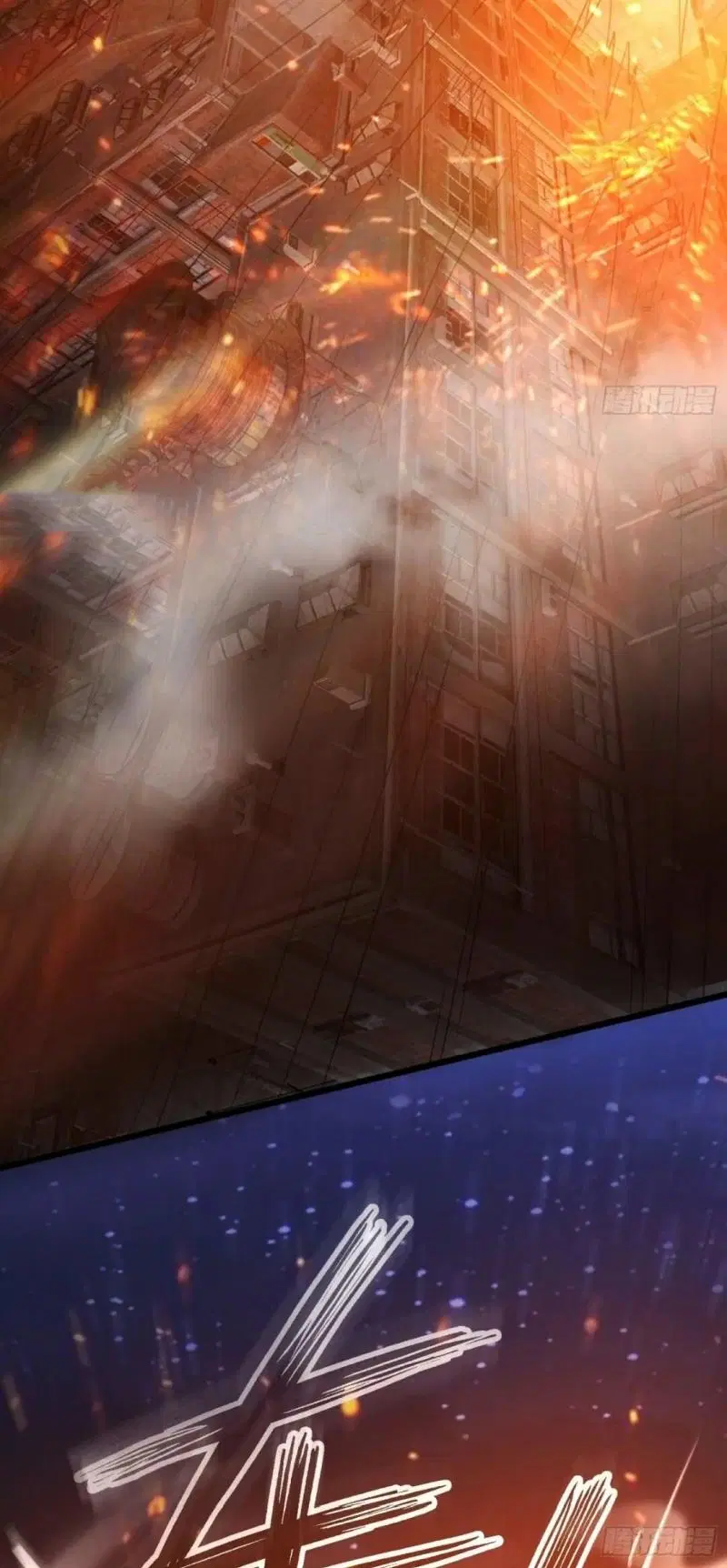 The First Order ตอนที่ 307 หน้า 13