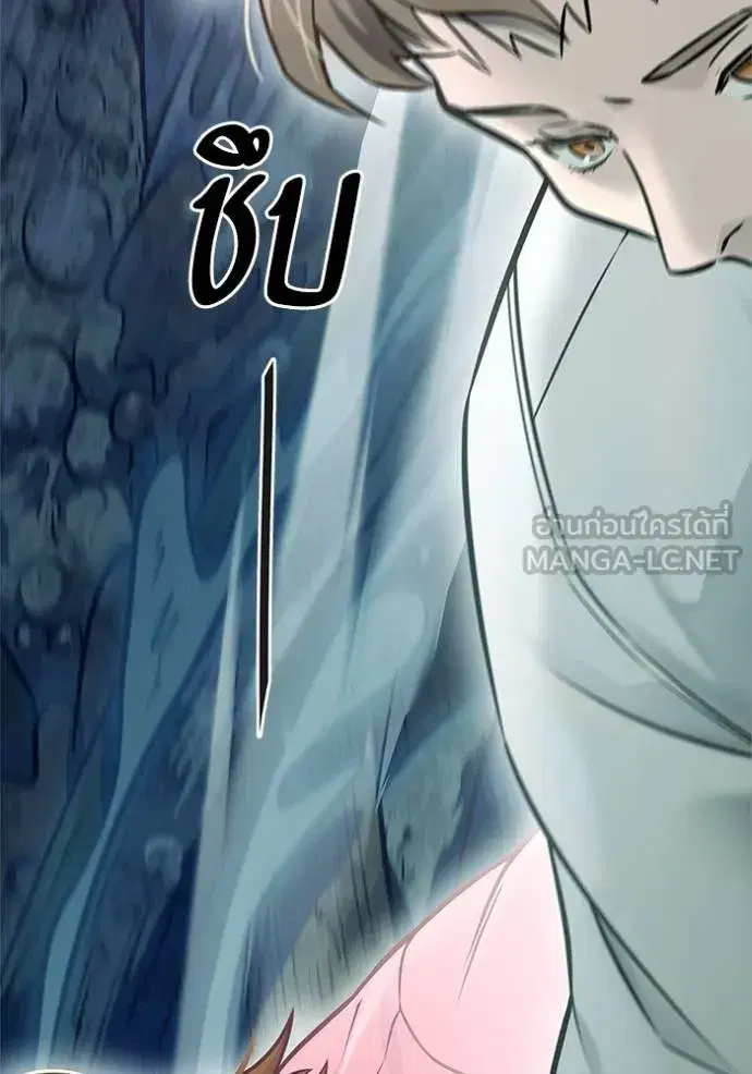 Tower of God ตอนที่ 636 หน้า 39
