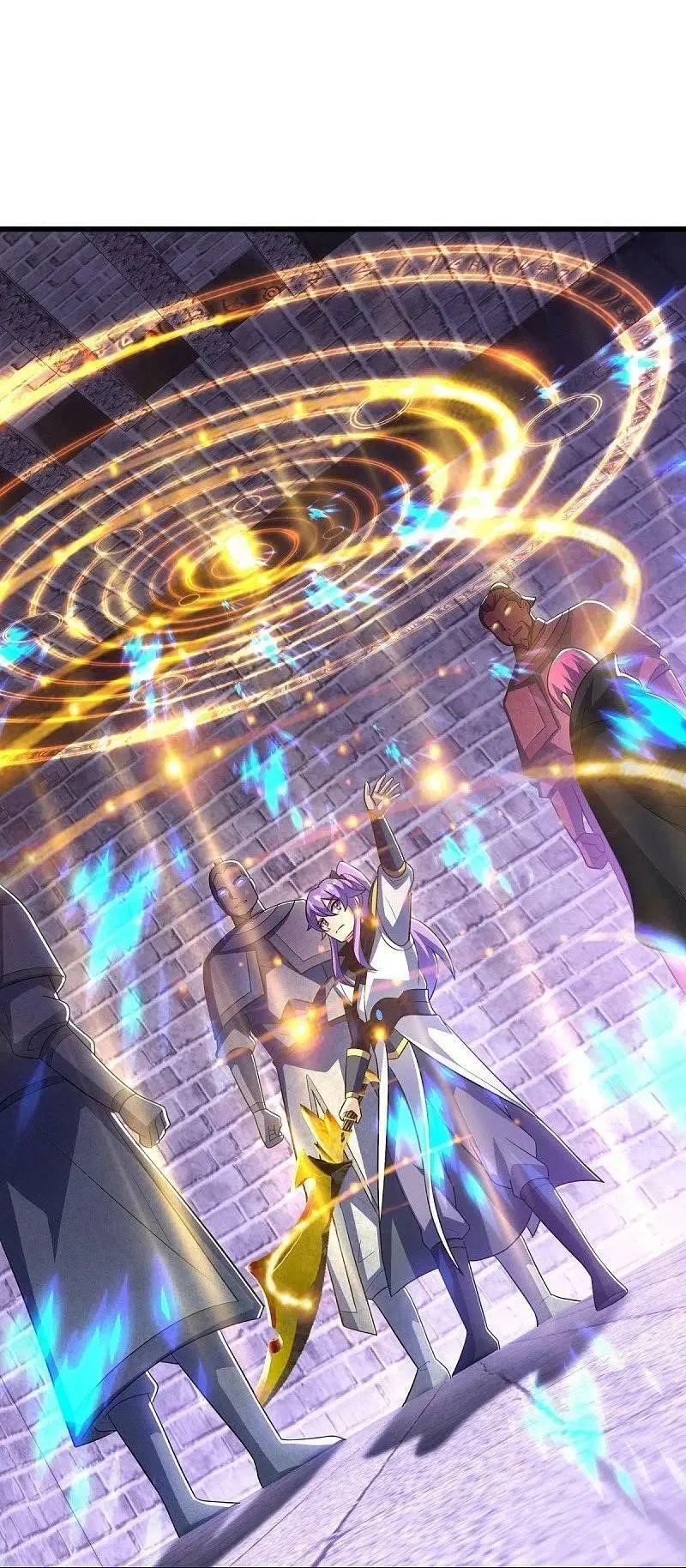Peerless Battle Spirit ตอนที่ 487 หน้า 45