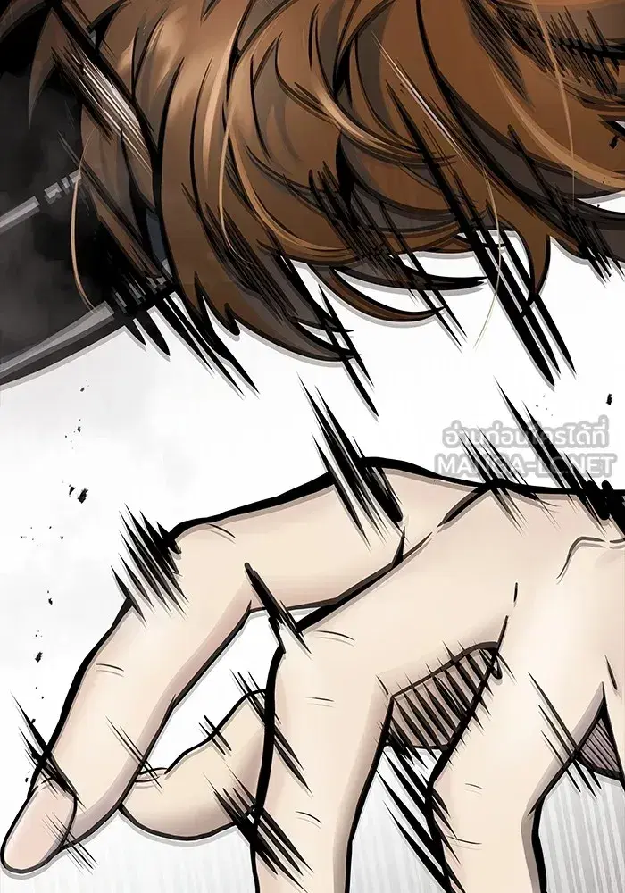 Tower of God ตอนที่ 623 หน้า 6