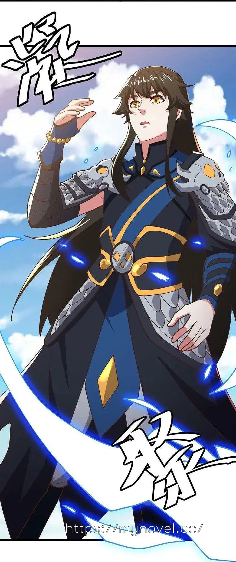 Peerless Battle Spirit ตอนที่ 558 หน้า 25
