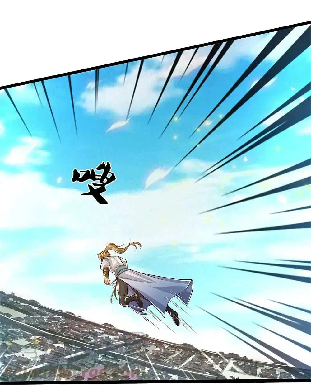 Sky Sword God ตอนที่ 592.1 หน้า 18