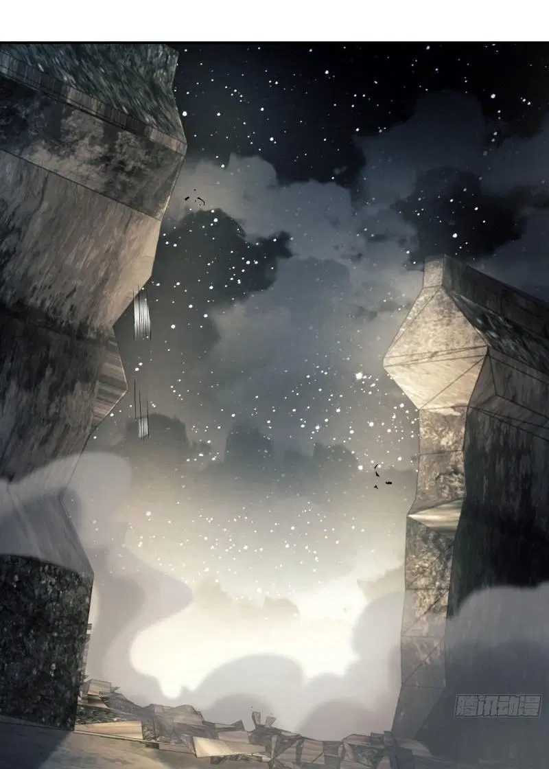 The First Order ตอนที่ 134 หน้า 37