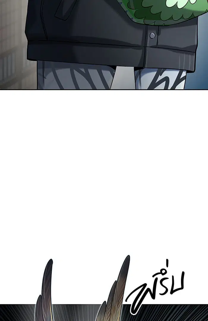 Tower of God ตอนที่ 530 หน้า 11