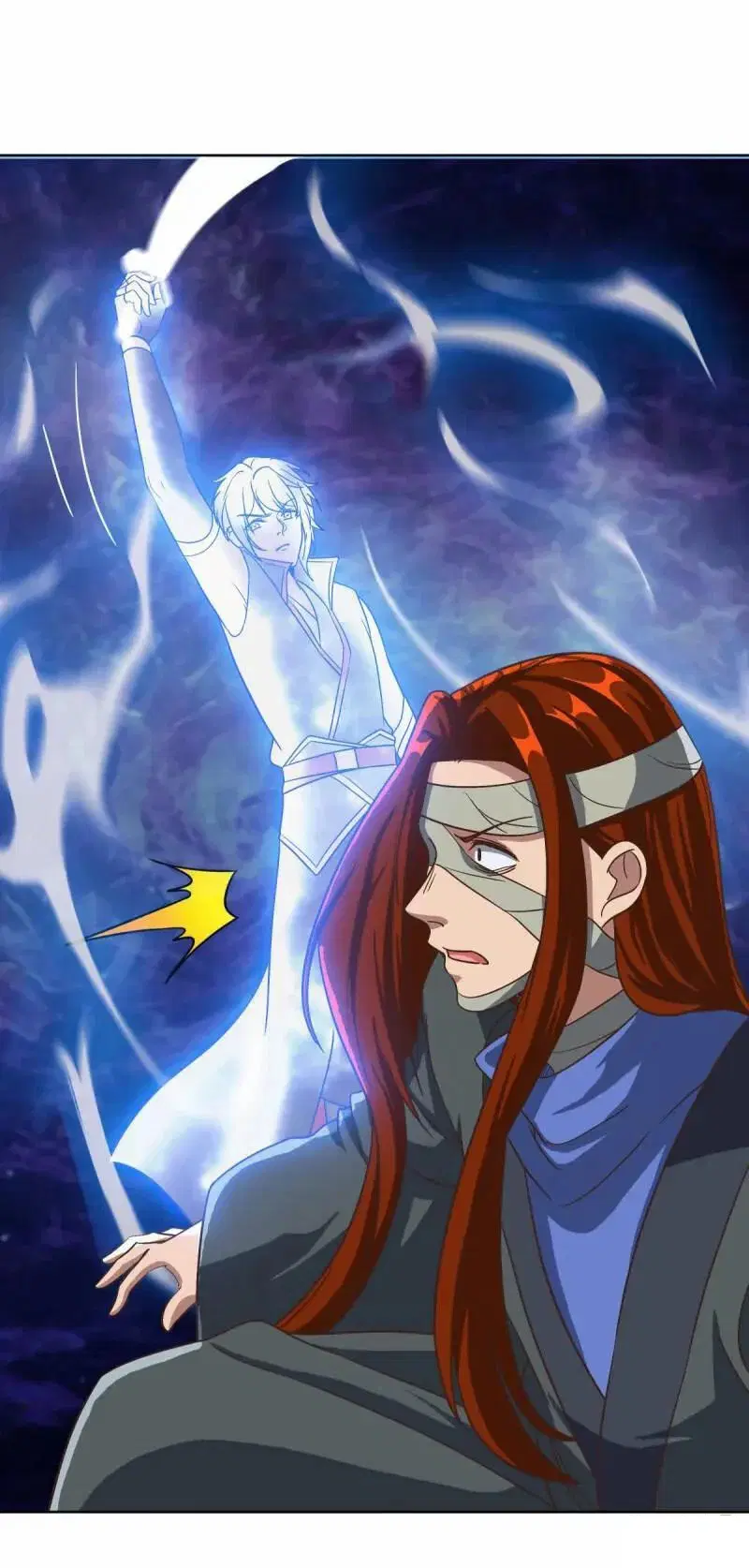 Peerless Battle Spirit ตอนที่ 612 หน้า 41