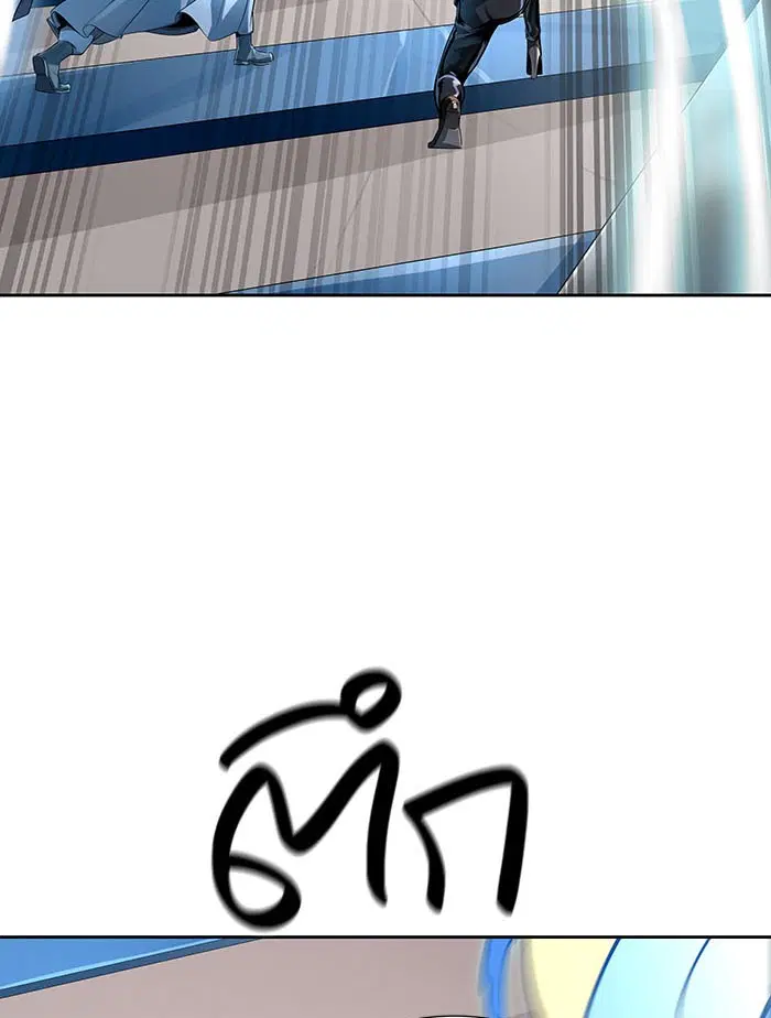 Tower of God ตอนที่ 523 หน้า 67