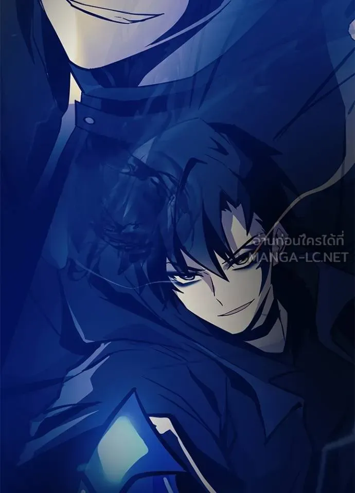 Villain to Kill ตอนที่ 181 หน้า 71