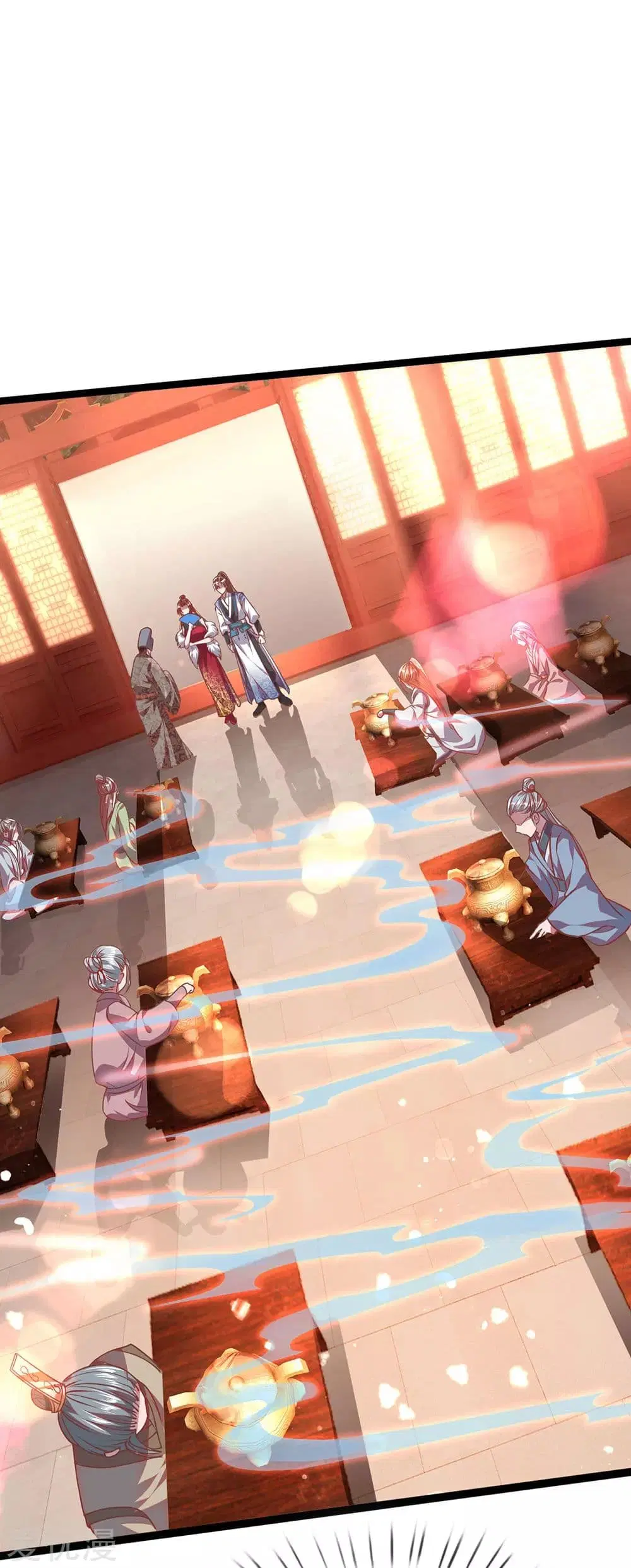 Sky Sword God ตอนที่ 279 หน้า 3