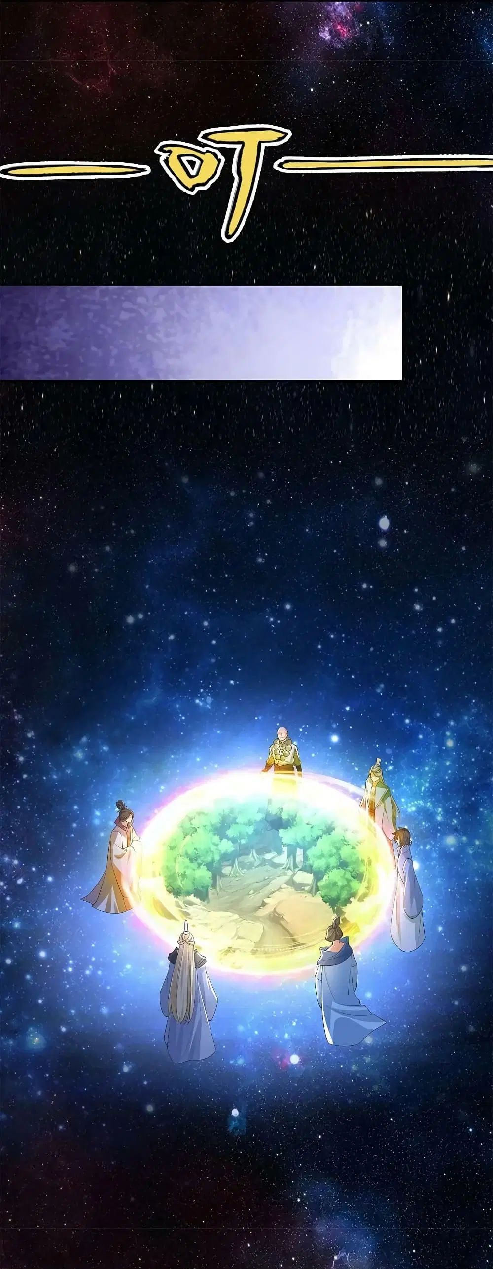 Sky Sword God ตอนที่ 618.2 หน้า 8