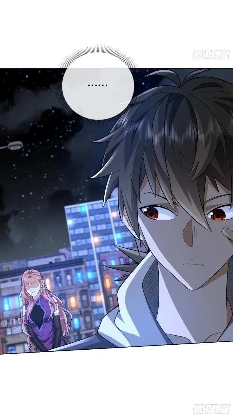 The First Order ตอนที่ 149 หน้า 53