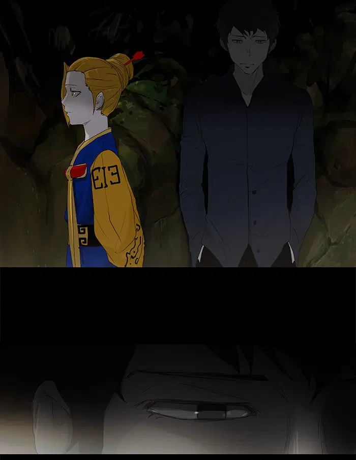 Tower of God ตอนที่ 108 หน้า 22