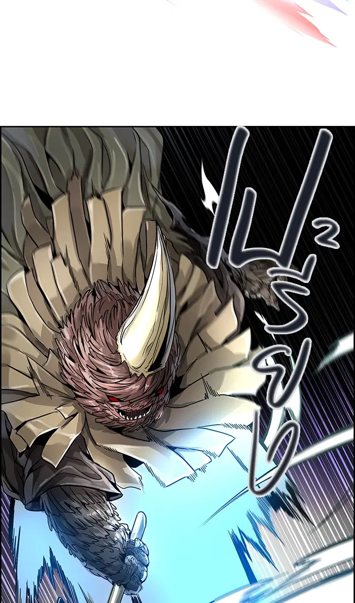 Tower of God ตอนที่ 487 หน้า 51