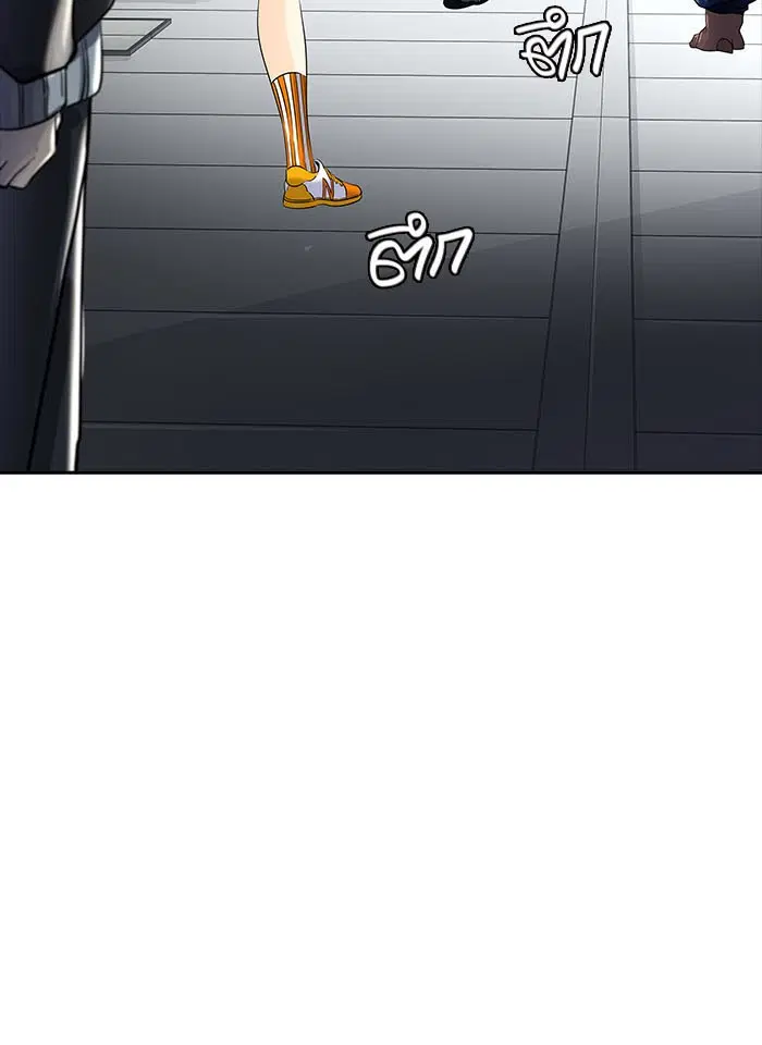 Tower of God ตอนที่ 517 หน้า 17