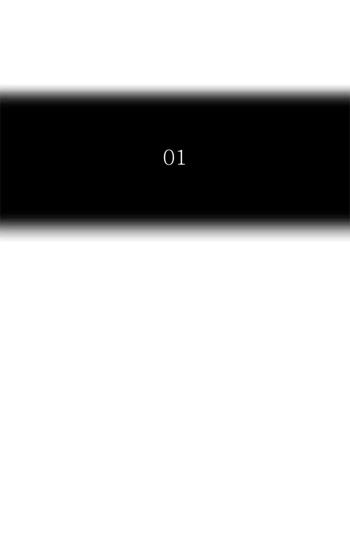 Tower of God ตอนที่ 455 หน้า 30