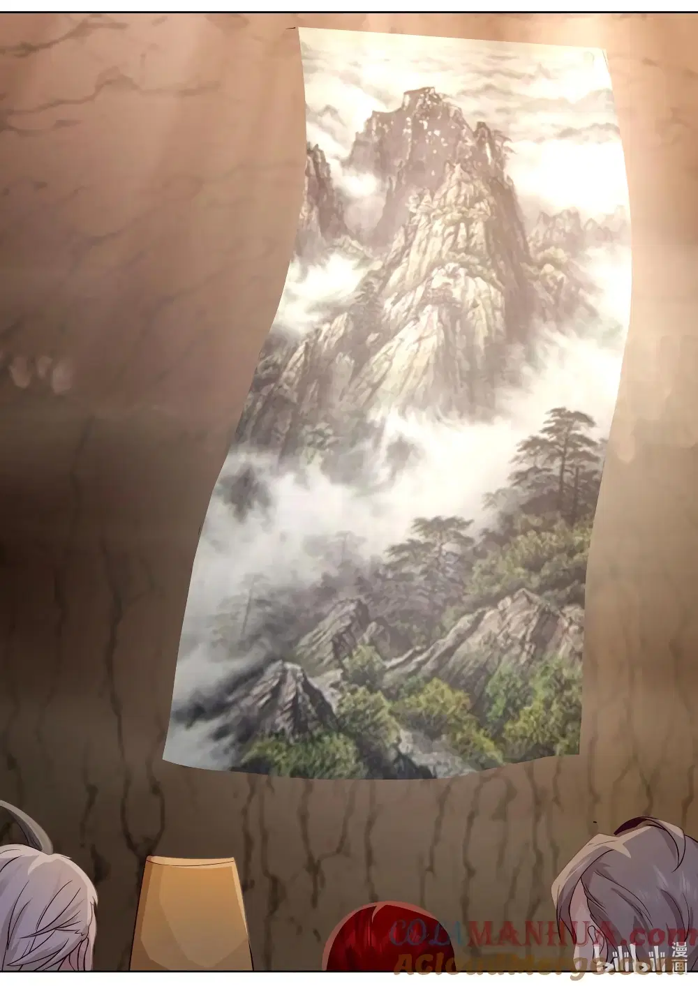 Martial God Asura ตอนที่ 778 หน้า 10